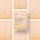 Motif Letter Paper! TRACES IN THE SAND 50 sheets DIN A4